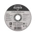 Диск отрезной125х1,6 сталь Elitech 1820.176400
