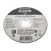 Диск отрезной125х1,6 сталь Elitech 1820.176400