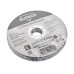 Диск отрезной125х1,6 сталь Elitech 1820.176400