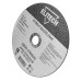 Диск отрезной180х1,6 сталь Elitech 1820.176600
