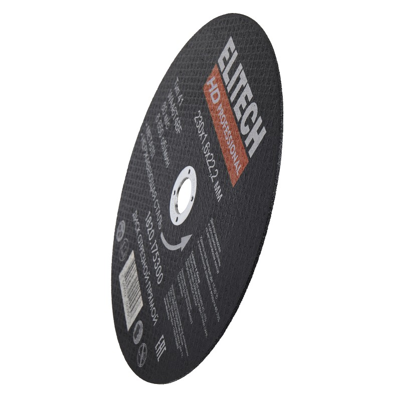 Диск отрезной 230х1,6 сталь Elitech 1820.175300
