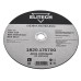 Диск отрезной 230х1,6 сталь Elitech 1820.176700