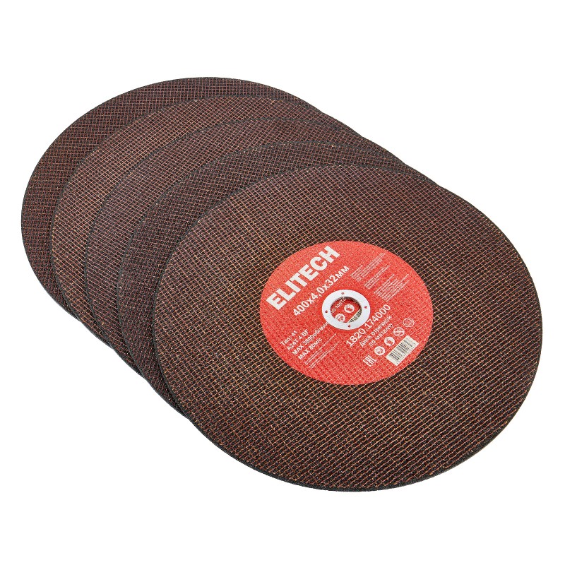 Диск отрезной 400х4,0 сталь Elitech 1820.174000