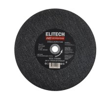Диск отрезной 355х3,2 сталь Elitech 1820.175600