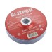 Диск обдирочный 150х6,0 сталь Elitech 1820.174200