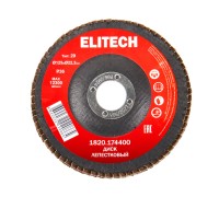 Диск лепестковый 125мм, P36 Elitech 1820.174400
