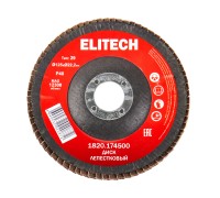 Диск лепестковый 125мм, P40 Elitech 1820.174500