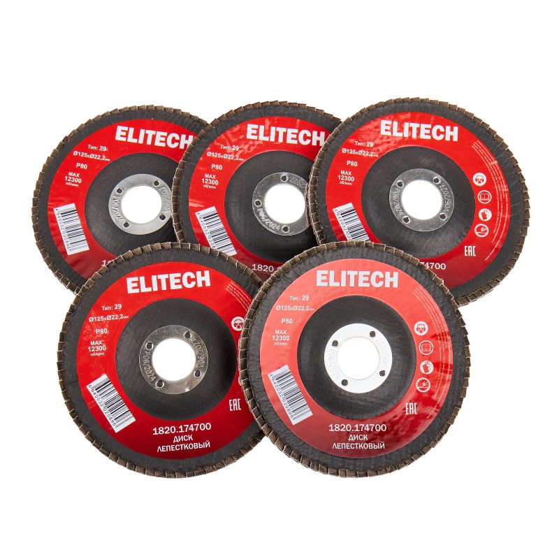 Диск лепестковый 125 мм, P80 Elitech 1820.174700