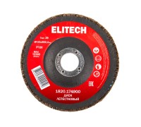 Диск лепестковый 125 мм, P120 Elitech 1820.174900