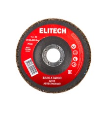 Диск лепестковый 125 мм, P120 Elitech 1820.174900