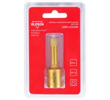 Коронка алмазная для УШМ Elitech 1820.121000