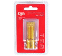 Коронка алмазная для УШМ Elitech 1820.121400