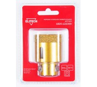 Коронка алмазная для УШМ Elitech 1820.122300
