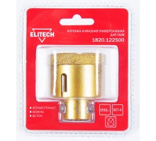 Коронка алмазная для УШМ Elitech 1820.122500