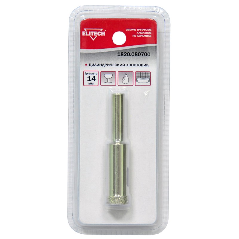 Сверло трубчатое алмазное по керамике Elitech 1820.080700