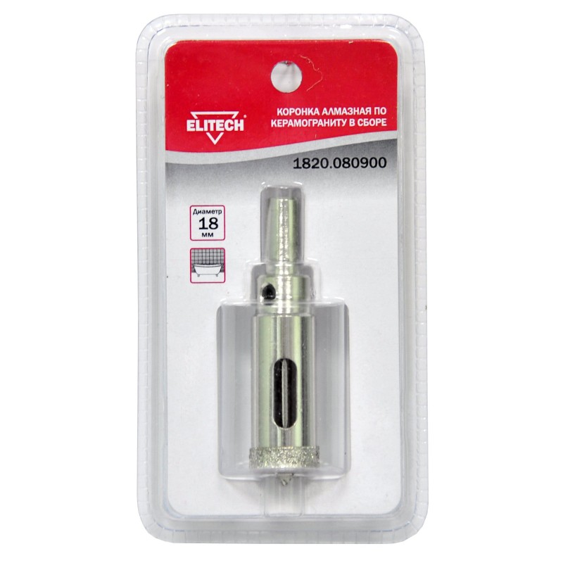 Коронки алмазные по керамограниту в сборе Elitech 1820.080900