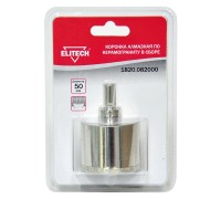 Коронки алмазные по керамограниту в сборе Elitech 1820.082000