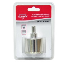 Коронки алмазные по керамограниту в сборе Elitech 1820.082000