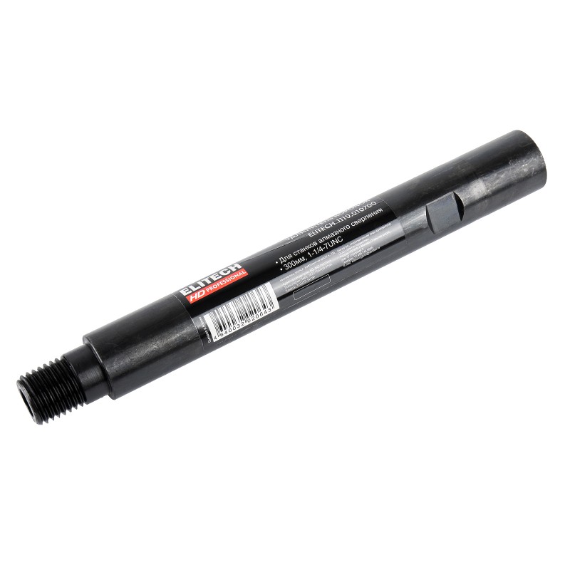 Удлинитель Elitech 1110.010700