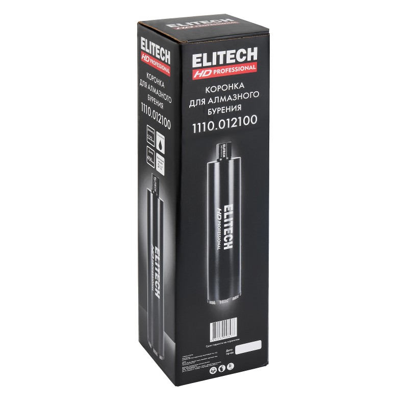 Коронка для алмазного бурения с охлаждением, 122х450, 1 1/4" Elitech 1110.012100