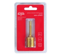 Коронка алмазная для УШМ Elitech 1820.120800