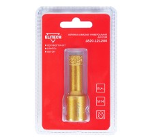 Коронка алмазная для УШМ Elitech 1820.121200
