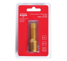 Коронка алмазная для УШМ Elitech 1820.121300