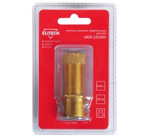 Коронка алмазная для УШМ Elitech 1820.121500