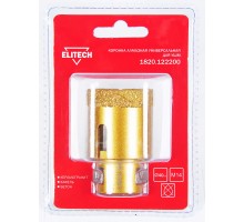 Коронка алмазная для УШМ Elitech 1820.122200