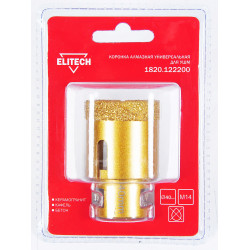 Коронка алмазная для УШМ Elitech 1820.122200