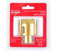 Коронка алмазная для УШМ Elitech 1820.122500