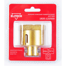 Коронка алмазная для УШМ Elitech 1820.122500