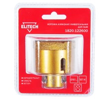 Коронка алмазная (57 мм, М14) Elitech 1820.122600
