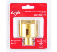 Коронка алмазная для УШМ Elitech 1820.122700