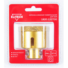 Коронка алмазная для УШМ Elitech 1820.122700