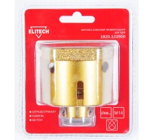 Коронка алмазная для УШМ Elitech 1820.122900