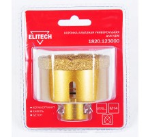 Коронка алмазная для УШМ Elitech 1820.123000