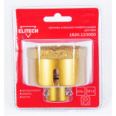 Коронка алмазная для УШМ Elitech 1820.123000