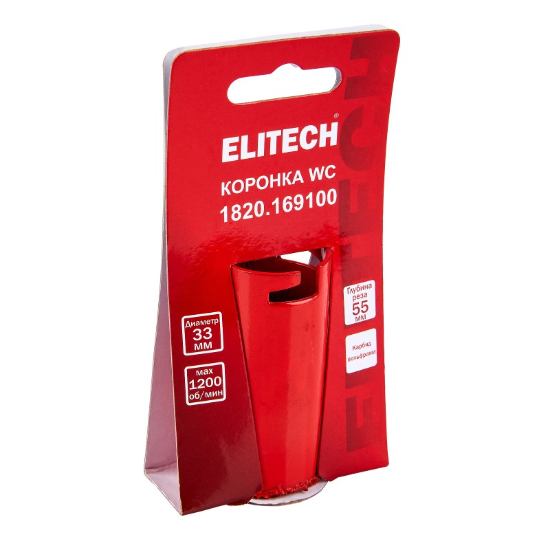 Коронка 33 мм WC ELITECH 1820.169100