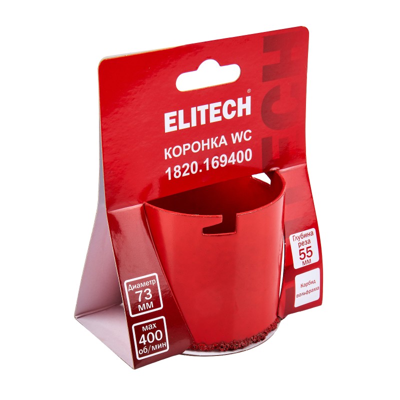 Коронка 73 мм WC ELITECH 1820.169400