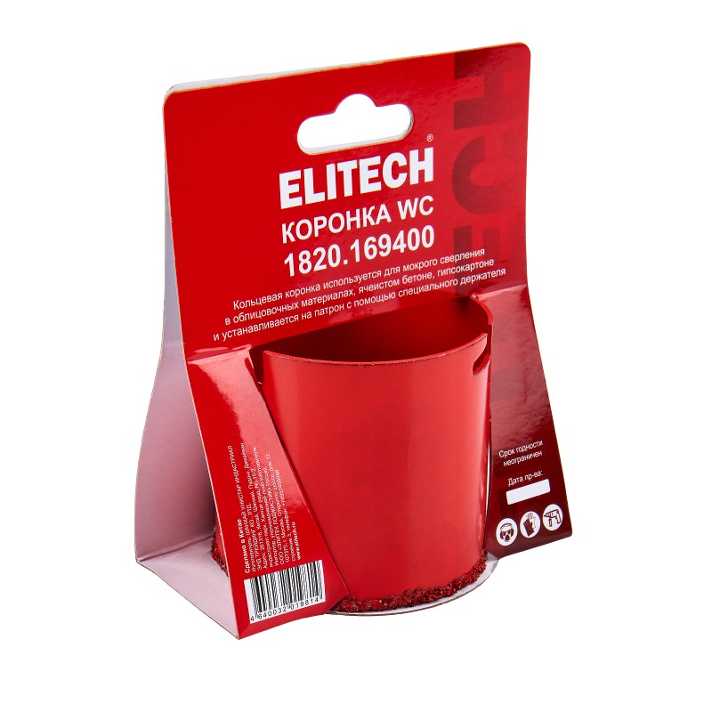 Коронка 73 мм WC ELITECH 1820.169400