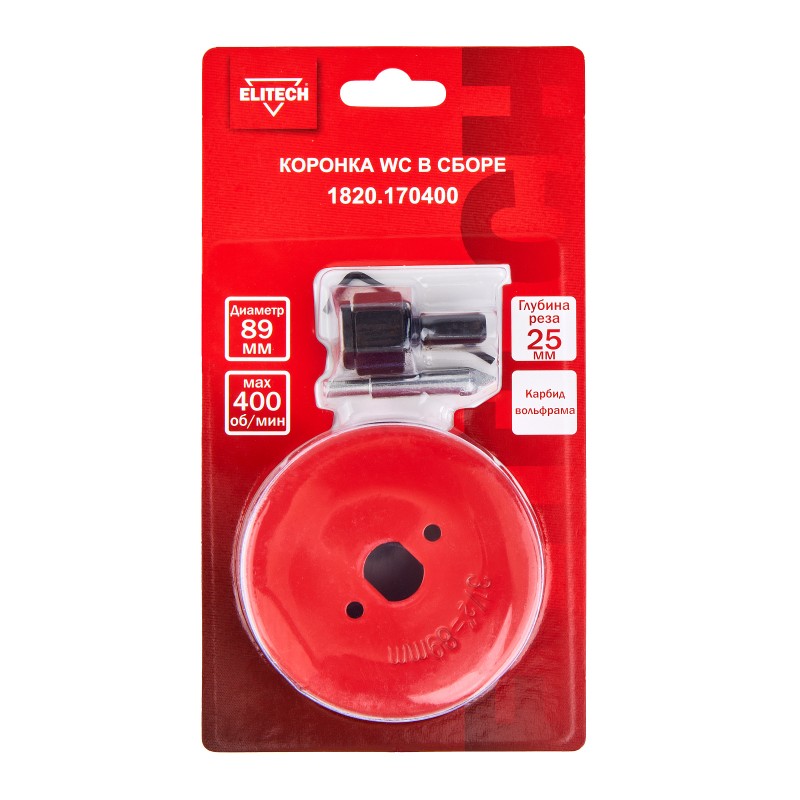 Коронка в сборе 89 мм WC ELITECH 1820.170400