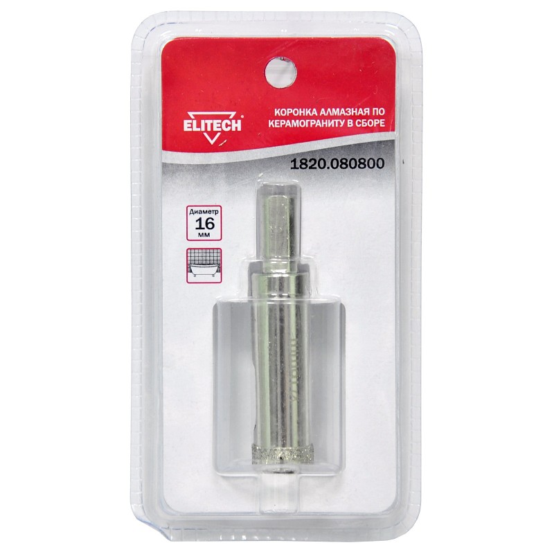 Коронки алмазные по керамограниту в сборе Elitech 1820.080800