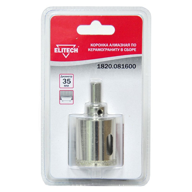 Коронки алмазные по керамограниту в сборе Elitech 1820.081600