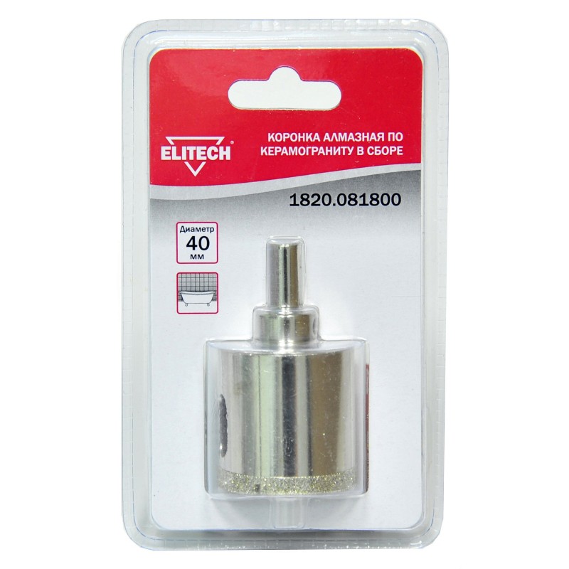 Коронки алмазные по керамограниту в сборе Elitech 1820.081800