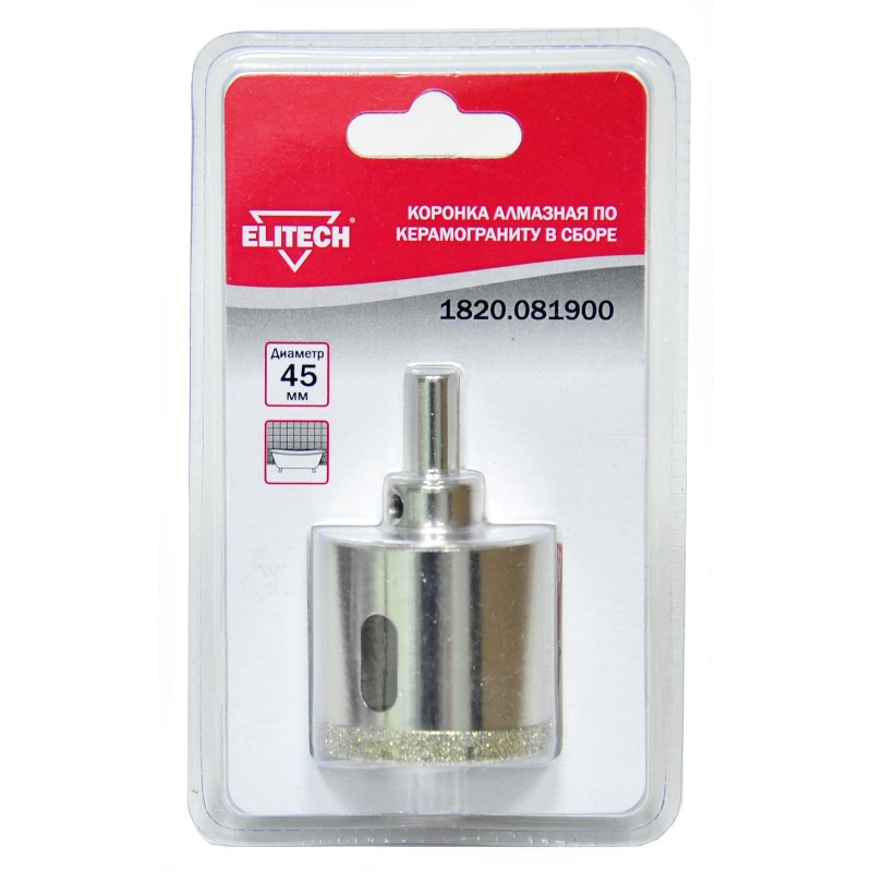 Коронки алмазные по керамограниту в сборе Elitech 1820.081900