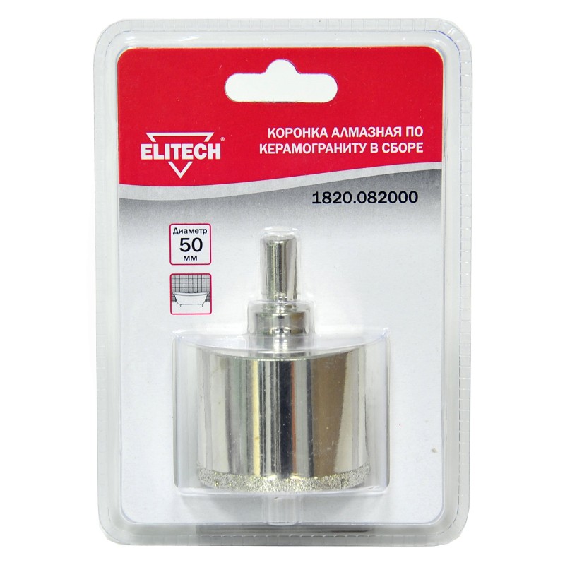 Коронки алмазные по керамограниту в сборе Elitech 1820.082000