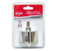 Коронки алмазные по керамограниту в сборе Elitech 1820.082100