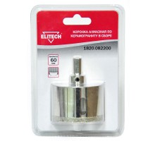 Коронки алмазные по керамограниту в сборе Elitech 1820.082200