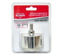 Коронки алмазные по керамограниту в сборе Elitech 1820.082300